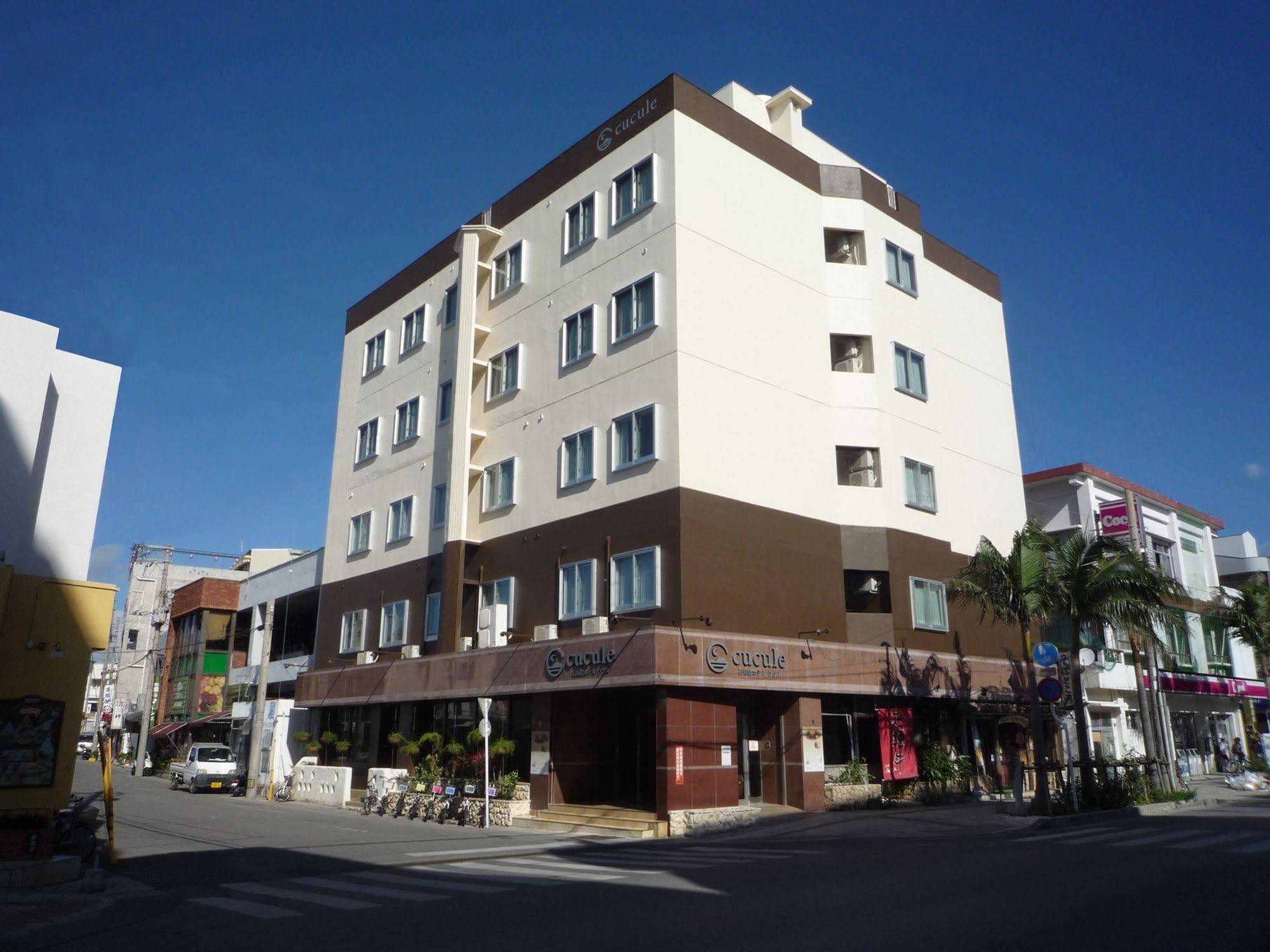 Ishigakijima Hotel Cucule Ishigaki  Εξωτερικό φωτογραφία